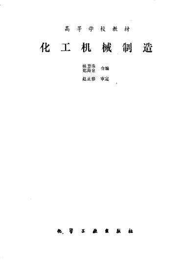 е-Ҧ