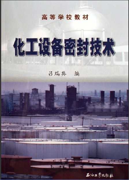 豸ܷ⼼
