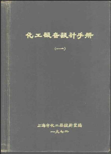 豸ֲ (һ)