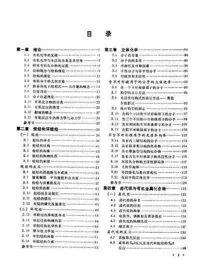 лѧ(ڶ)ϡ²[]