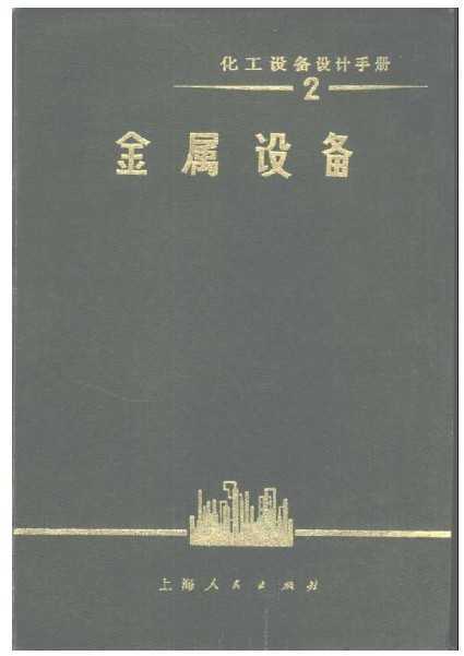 豸ֲ 2 豸