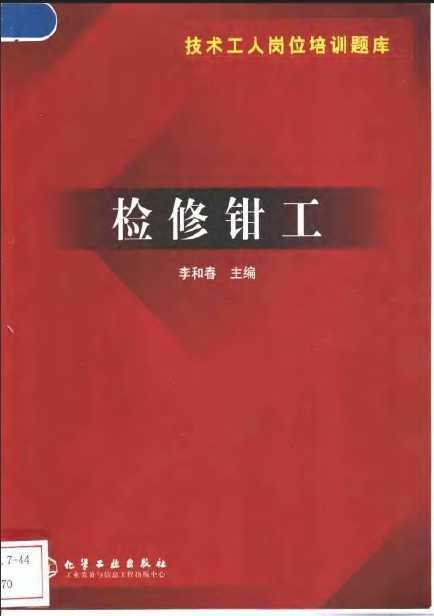 ˸λѵ ǯ