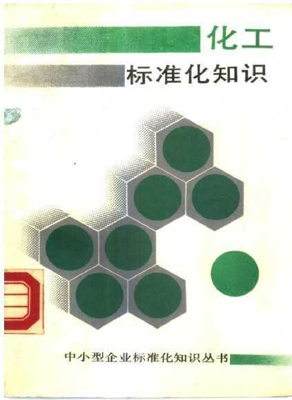׼֪ʶ