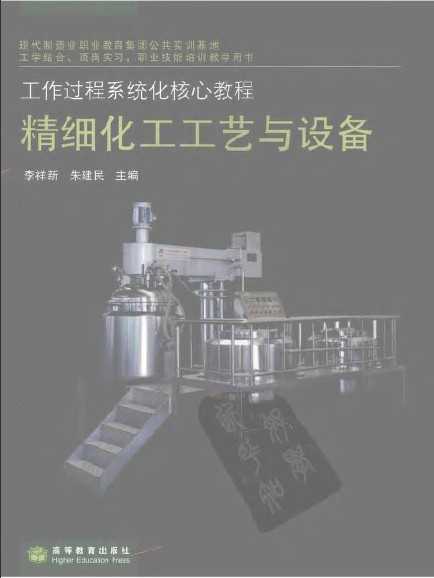 ϸ豸