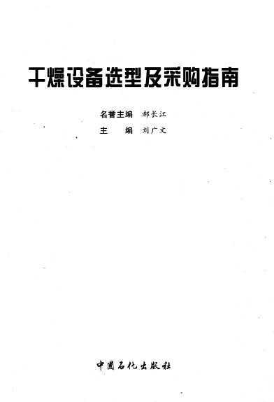 豸ѡͼɹָ