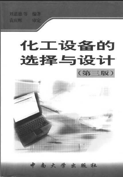豸ѡ빤 ()