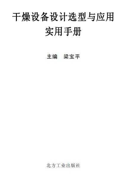 豸ѡӦʵֲ