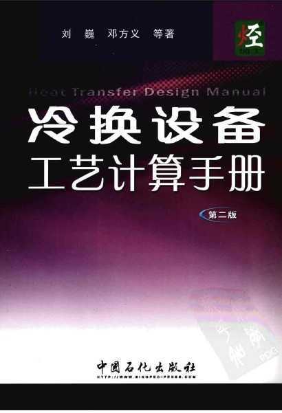 任豸ռֲ (ڶ)