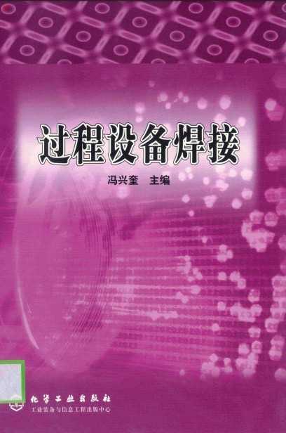 豸 ˿