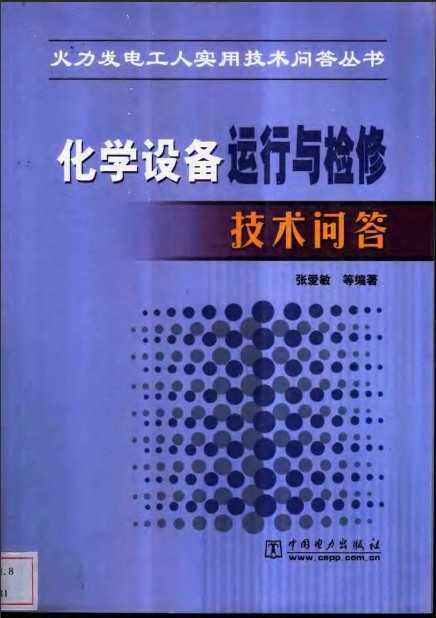 ѧ豸޼ʴ