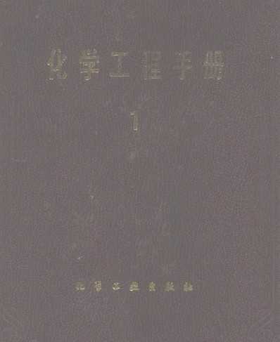 ѧֲ(1) 1