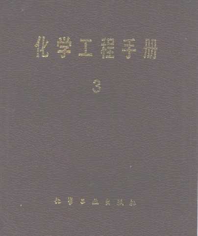 ѧֲ(1) 3