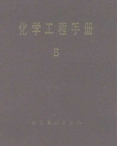 ѧֲ(1) 5