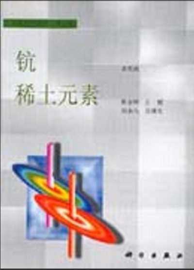 ޻ѧ ڶ ط