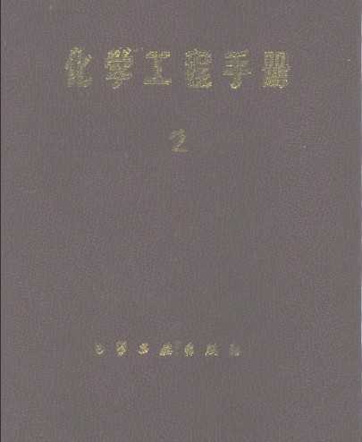 ѧֲ(1) 2