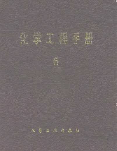 ѧֲ(1) 6