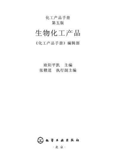 Ʒֲ  ﻯƷ