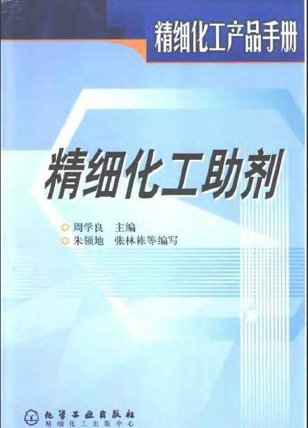 ϸƷֲ ϸ