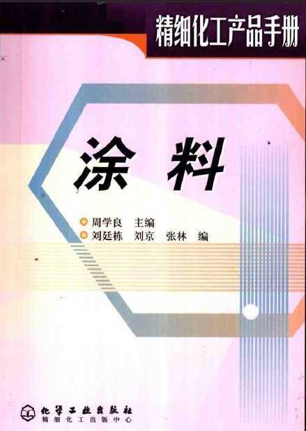 ϸƷֲ Ϳ