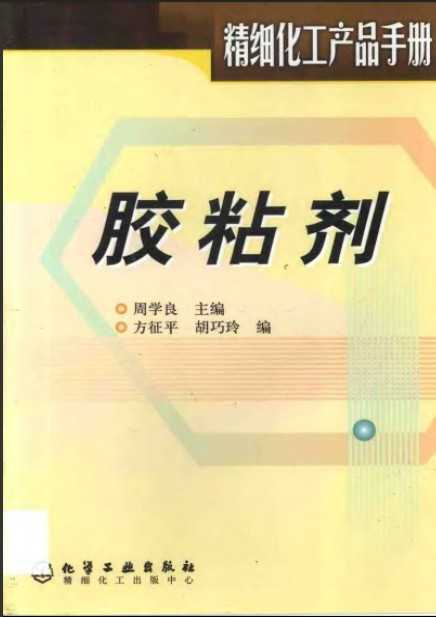 ϸƷֲ ճ