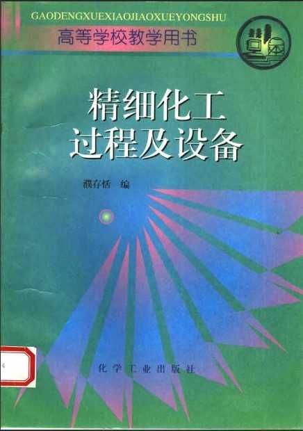 ϸ̼豸