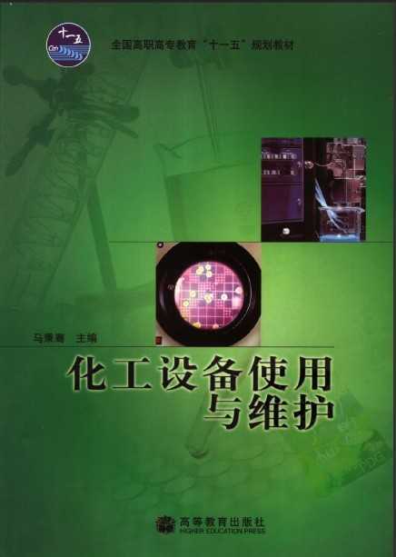 豸ʹά