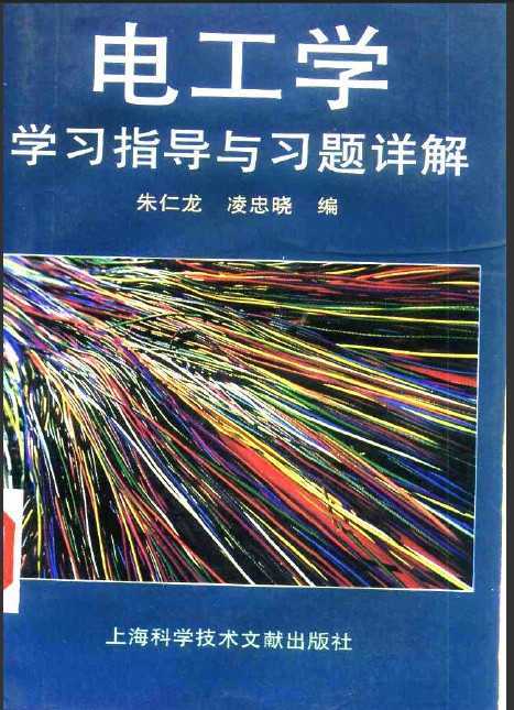 繤ѧѧϰָϰ
