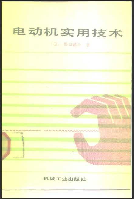 綯ʵü