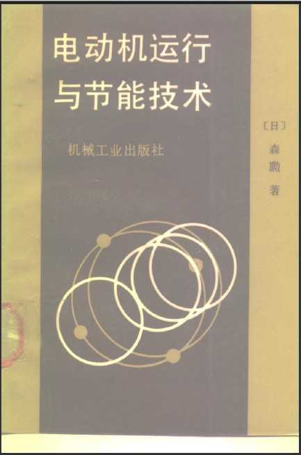綯ܼ