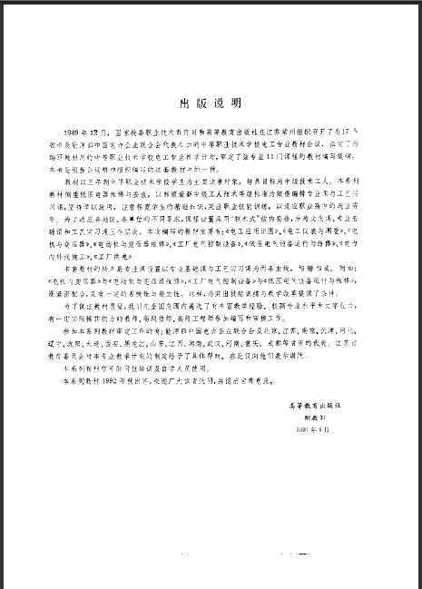 ʩ