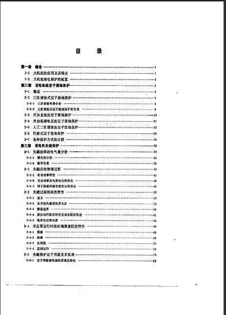 ̵籣
