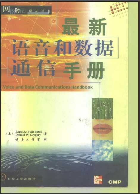 ֲͨ