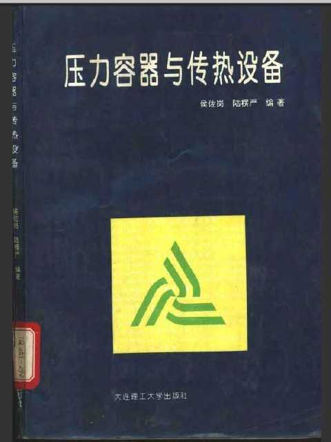 ѹ봫豸