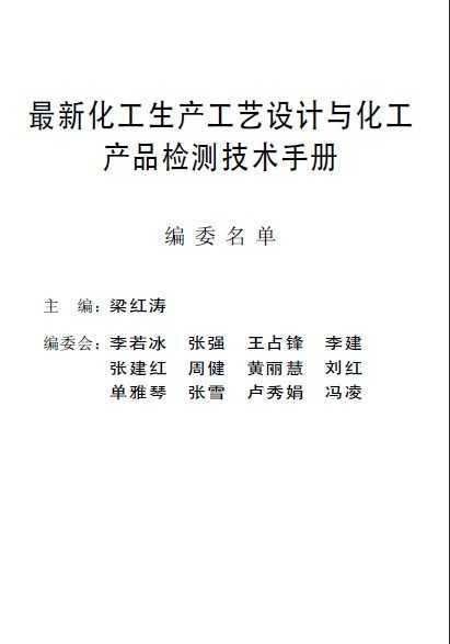 »뻯Ʒ⼼ֲ