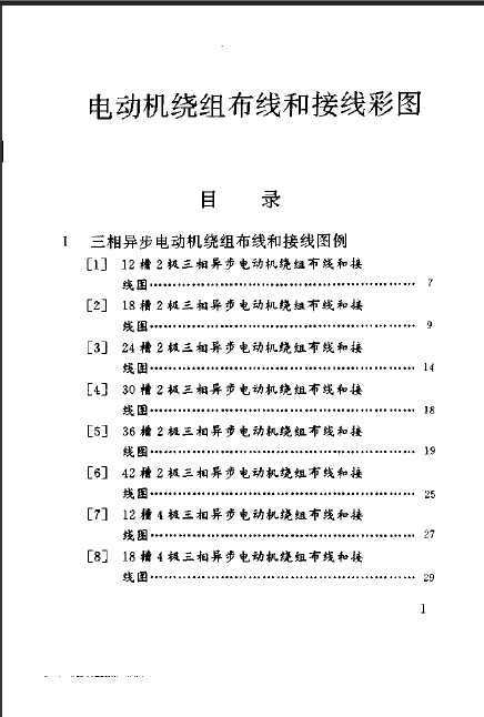 ±綯 綯鲼ߺͽ߲ͼ