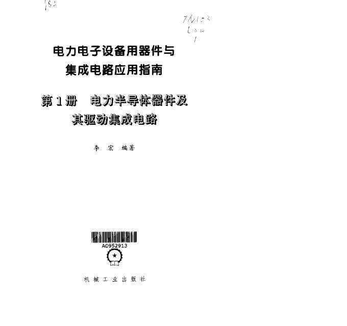 豸뼯ɵ·Ӧָ 1 뵼ɵ·