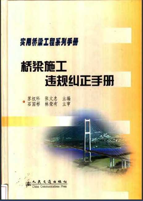 ʩΥֲ