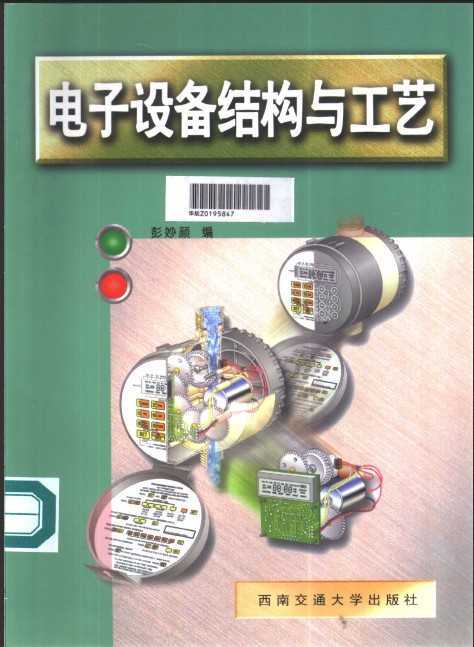 豸ṹ빤