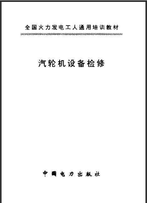 ֻ豸 ߼