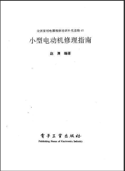 С͵綯ָ
