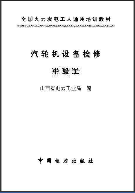 ֻ豸 м