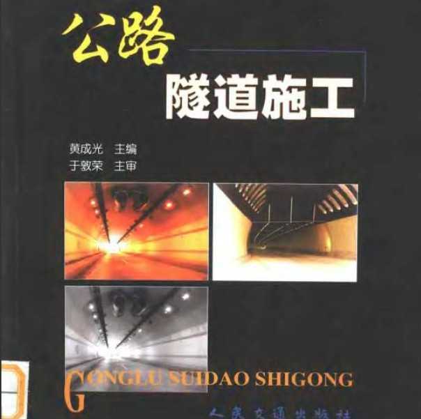 ·ʩ