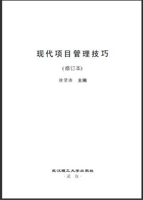 �ִ���Ŀ��������(�޶���)