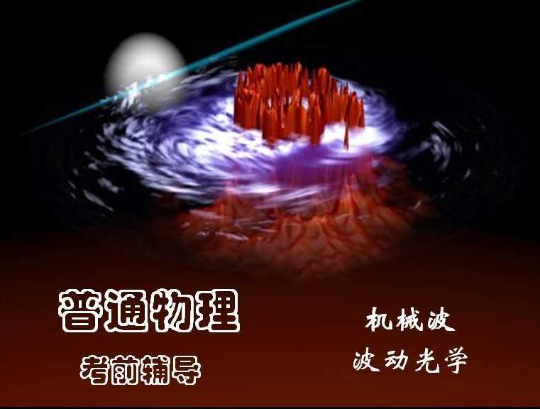עʦָϰμ PPT