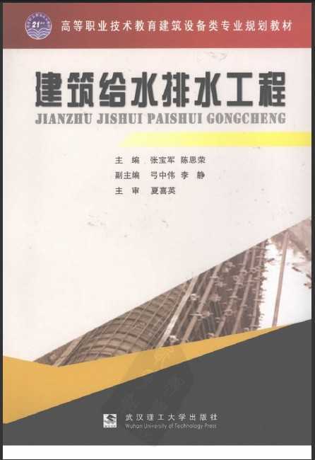 ˮˮ ű.˼.pdf.rar