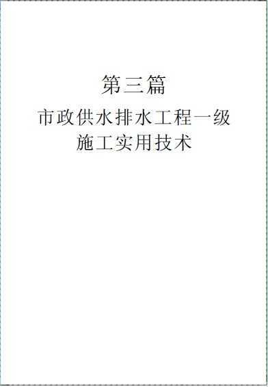 ˮˮһʩʵü