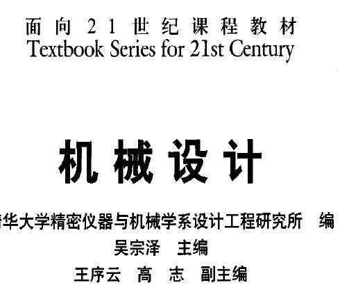 ��е��� ����������(�廪����)