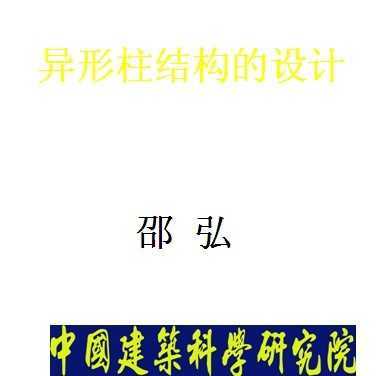 ṹ