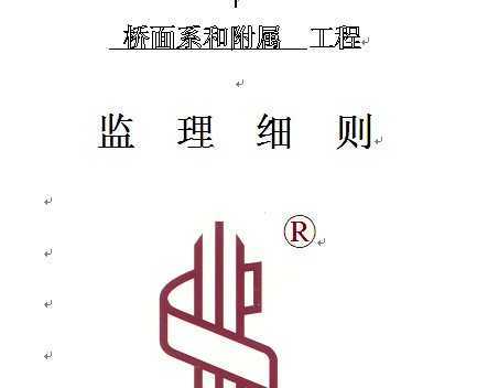GJJL/QC2038 2009ϵ͸̼ϸ
