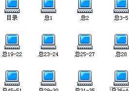 ͻ԰Ʒ